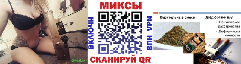 Купить закладки  Искитим  Бутират бутандиол 