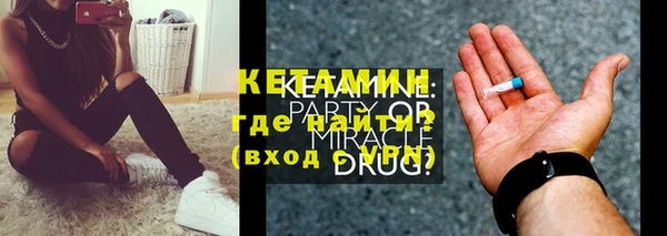 марки lsd Куйбышев