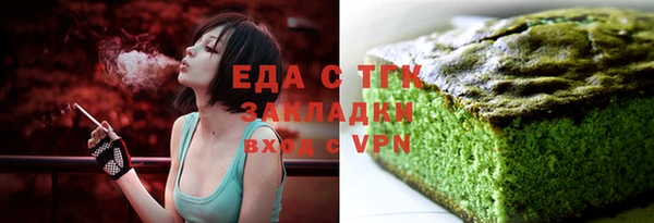 COCAINE Кукмор