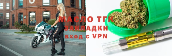 COCAINE Кукмор