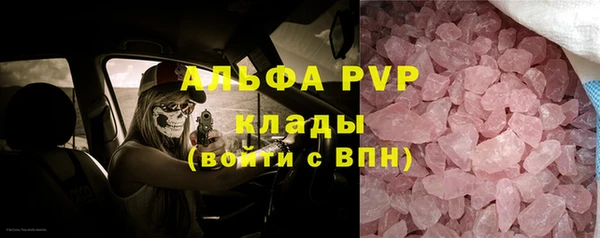 COCAINE Кукмор