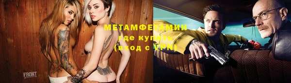 COCAINE Кукмор