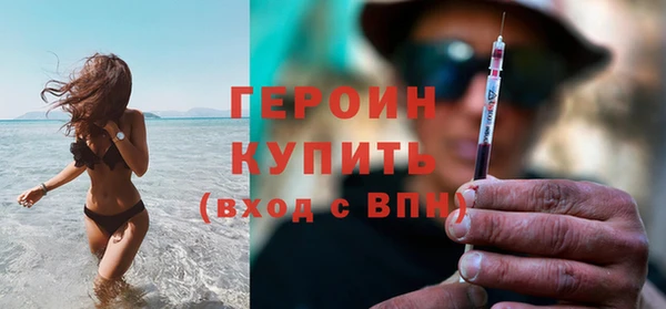 COCAINE Кукмор