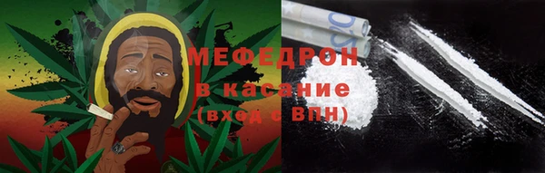 COCAINE Кукмор