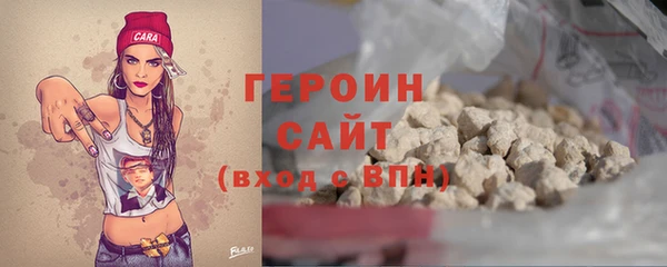 хмурый Кулебаки