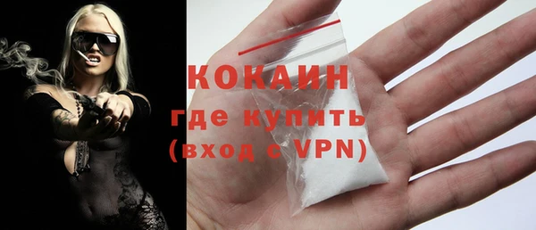 марки lsd Куйбышев