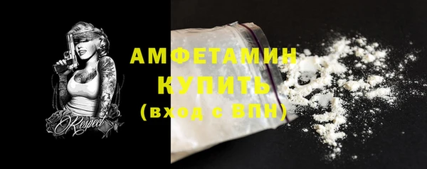 марки lsd Куйбышев