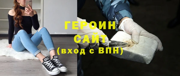 хмурый Кулебаки