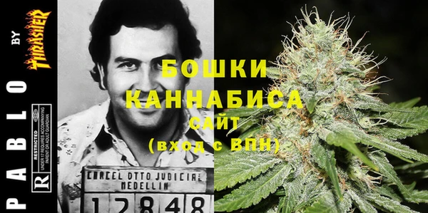 марки lsd Куйбышев