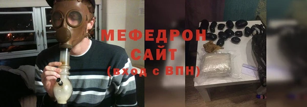 COCAINE Кукмор