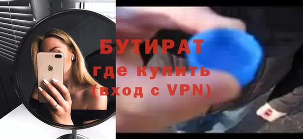 COCAINE Кукмор