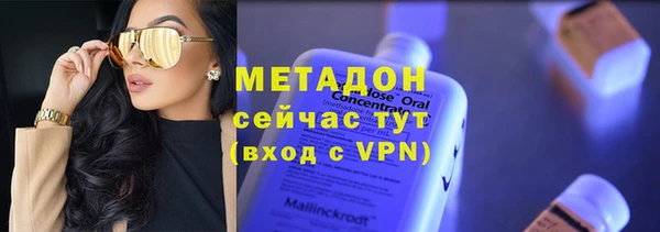 COCAINE Кукмор