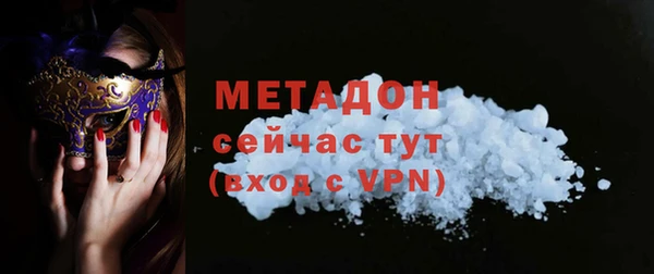 марки lsd Куйбышев