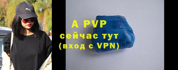 хмурый Кулебаки