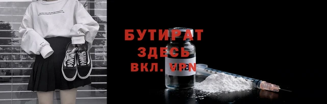 хмурый Кулебаки