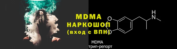 героин Лиски