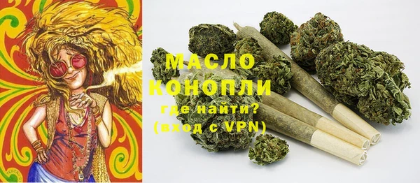 марки lsd Куйбышев