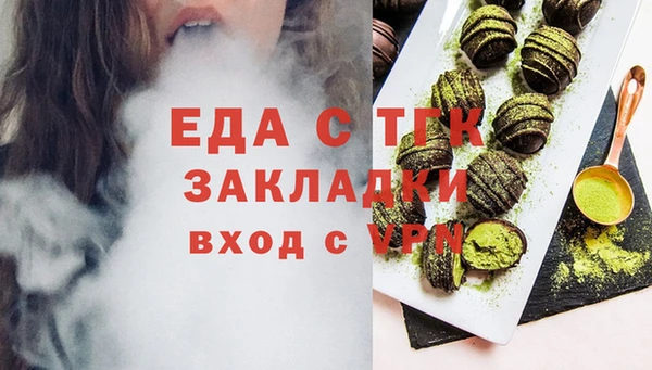 марки lsd Куйбышев