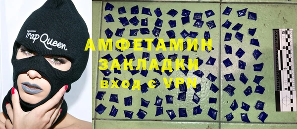 COCAINE Кукмор