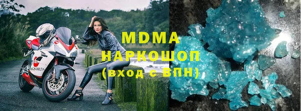COCAINE Кукмор