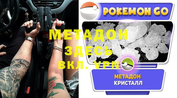 COCAINE Лагань