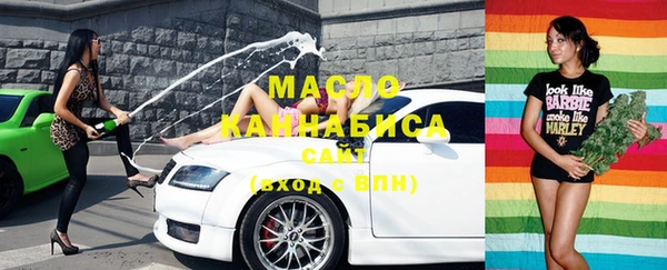марки lsd Куйбышев