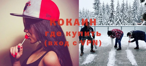 хмурый Кулебаки