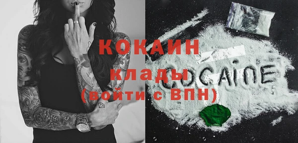 таблы Липки