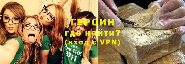 хмурый Кулебаки