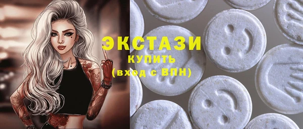 хмурый Кулебаки
