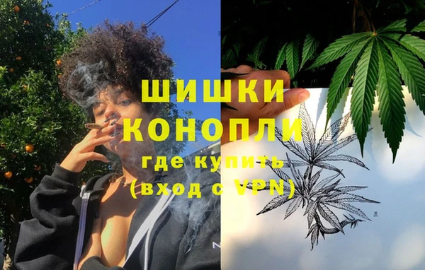 марки lsd Куйбышев