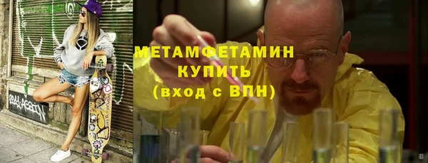марки lsd Куйбышев